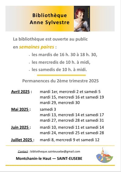 BIBLIOTHEQUE